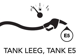 Tank Leeg, Tank E5